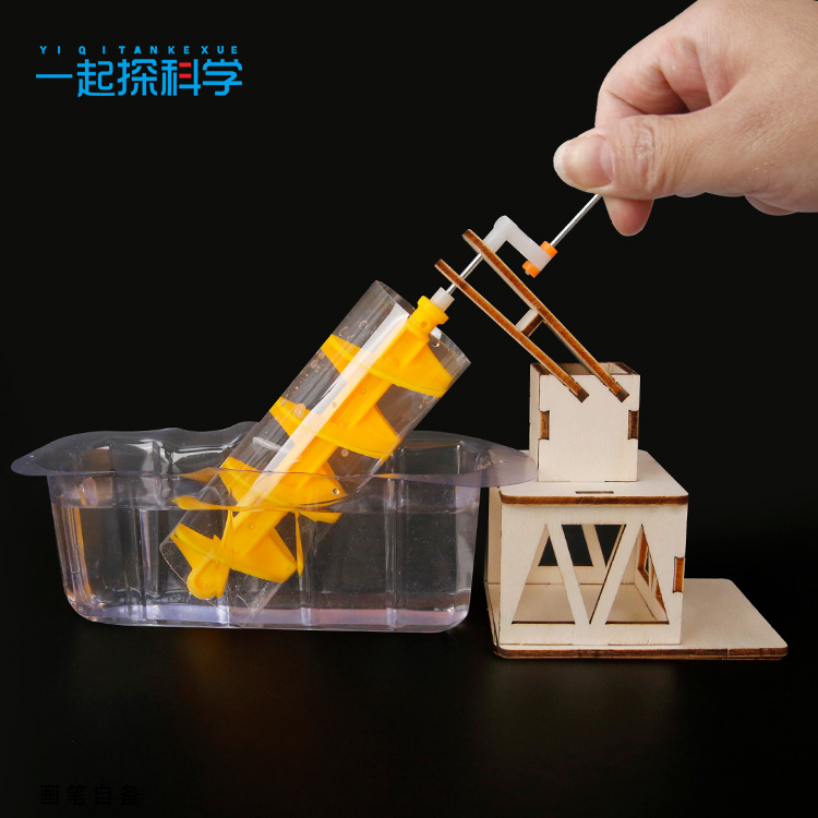 Science Project Kit - عجلة أرخميدس المائية للتجارب العلمية، مشروع
