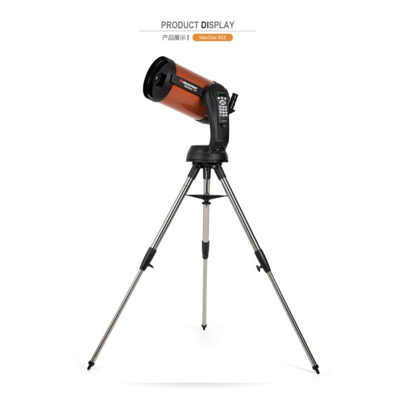 سيليسترون NexStar تلسكوب فلكي  - مراجعة Celestron Telescope Nexstar 8Se وسعره