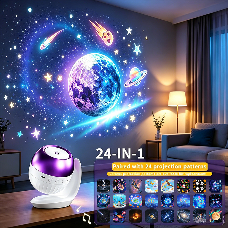 جهاز عرض ضوئي لنجوم المجرة وال - مراجعة Planetarium Projector Home وسعره