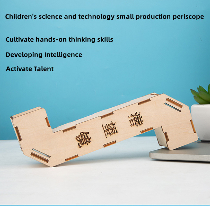 طقم صنع منظار خشبي يدوي الصنع  - مراجعة Science Project Toys Making وسعره