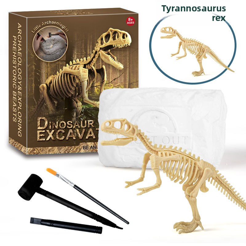 مجموعة تنقيب عن حفريات الديناص - مراجعة Science Toy وسعره