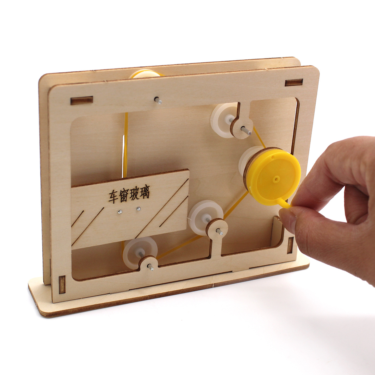 نموذج تعليمي لآلية نافذة السيا - مراجعة Science Toy وسعره